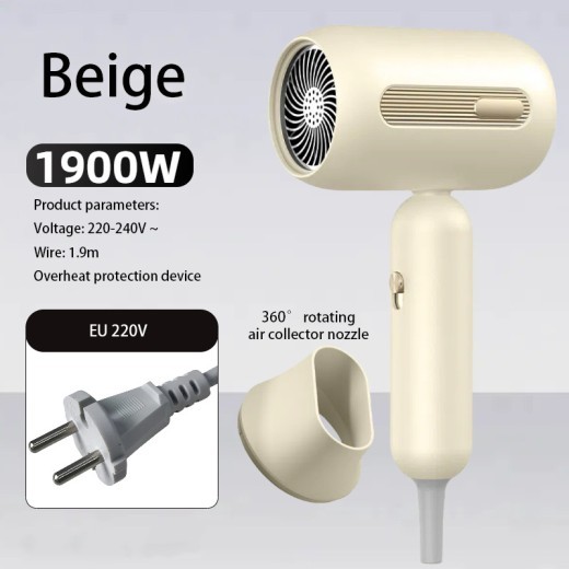 F41 Hair Dryer 1900W High-Speed Electric Turbine Airflow Low Noise Constant Temperature And Quick Drying Suitable For Home Salons