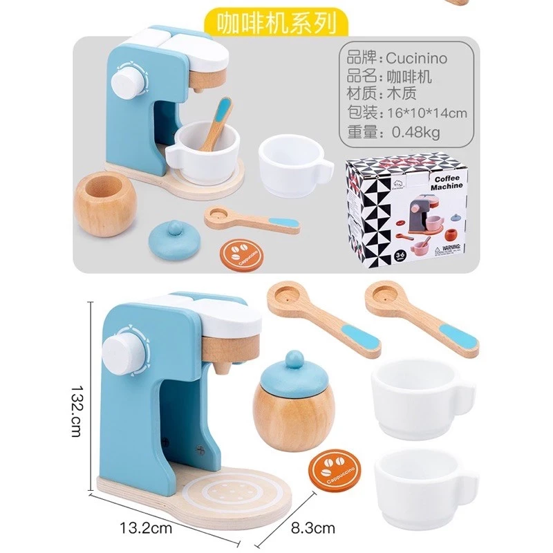 Wooden Kitchen Toys - Toys - Pretend Toys