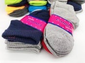 (36 Pairs) Size 3-5 Colourful Kids' Ankle Socks