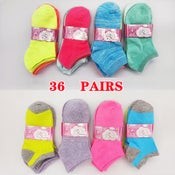WHOLESALE - (36 Pairs) Candy Colour Kids Ankle Socks 4 - 6