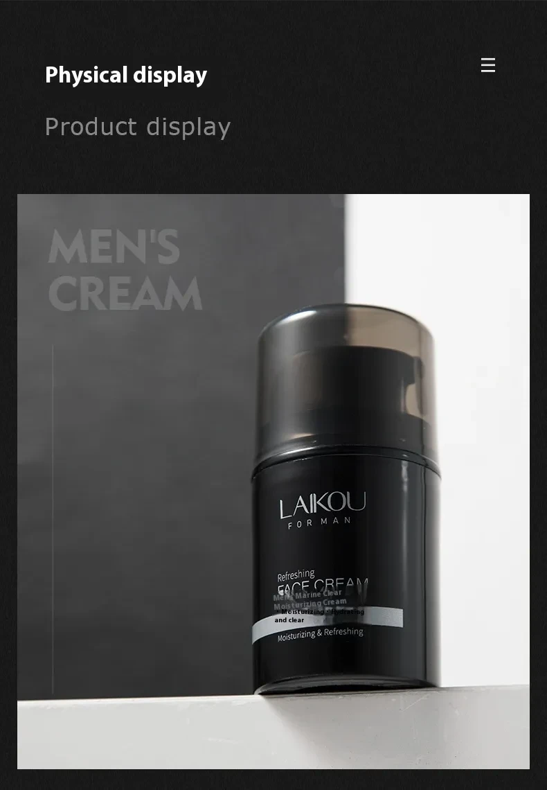 Men's Facial Cream Moisturizing Skin Care Products