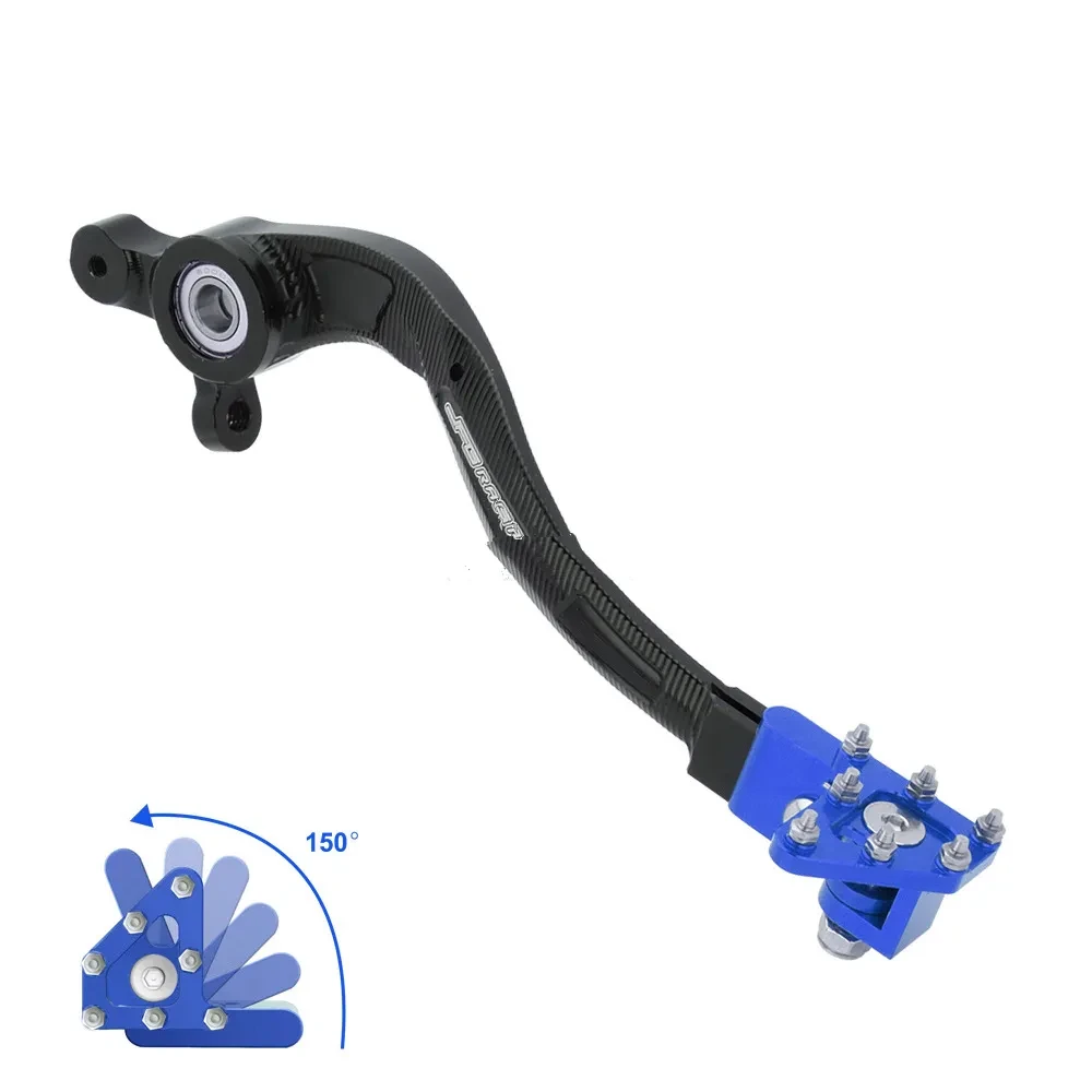 Aluminum alloy brake lever