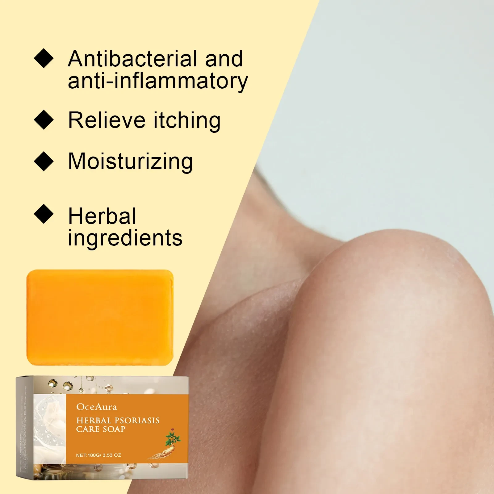 Cowhide Moss Care Soap Relieves Discomfort And Moisturizes Skin