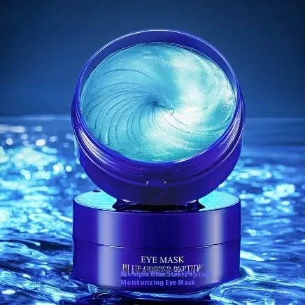 Water Moisturizing Eye Mask Gentle Skin Rejuvenation Patch Refreshing Facial Care