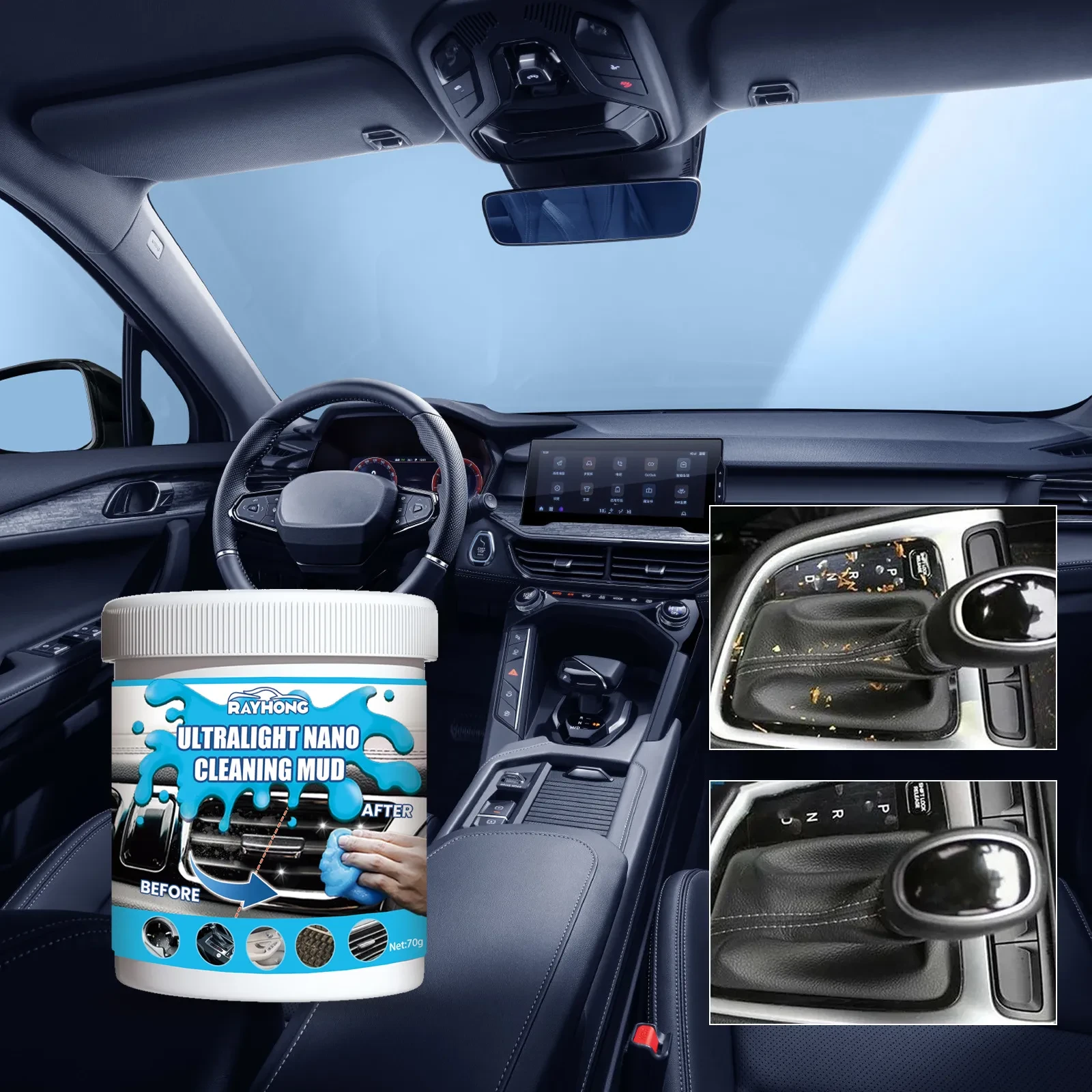 Car Cleaning Interior Remote Control Gap Dust Adhesive Removal