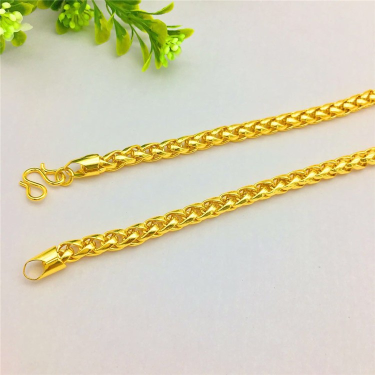 Thailand Sand Gold 14K Necklace