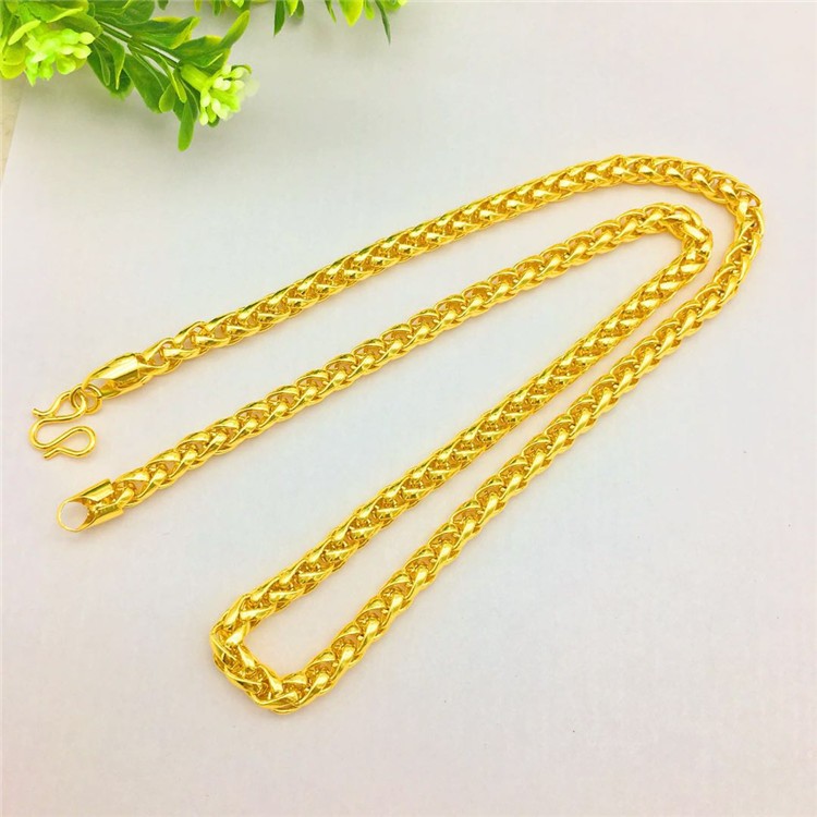 Thailand Sand Gold 14K Necklace