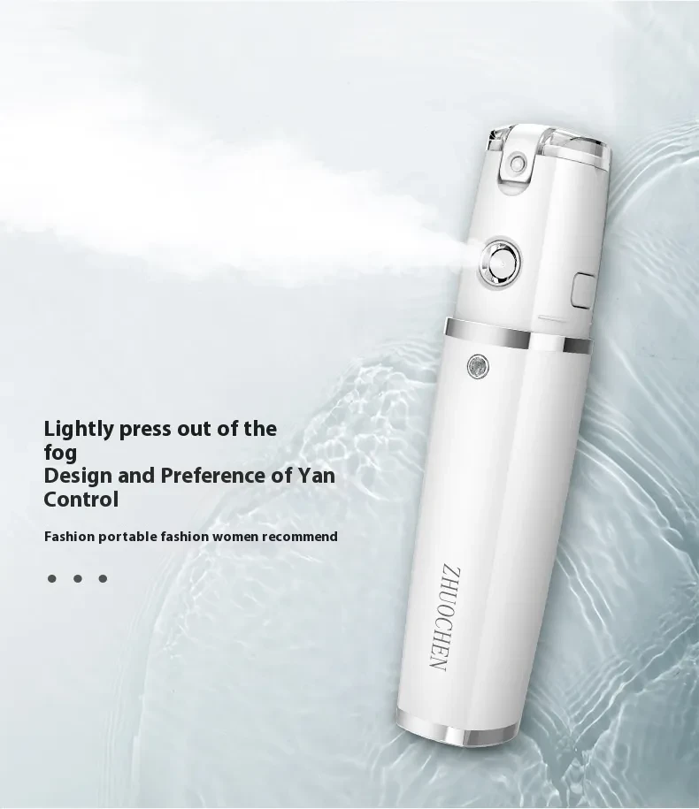 Beauty Spray Moisturizing Instrument Handheld Portable Rechargeable