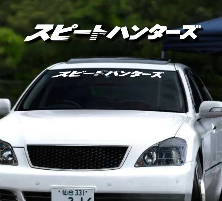 Front Windshield Glass Bumper Stickers Personality Creative Garland
