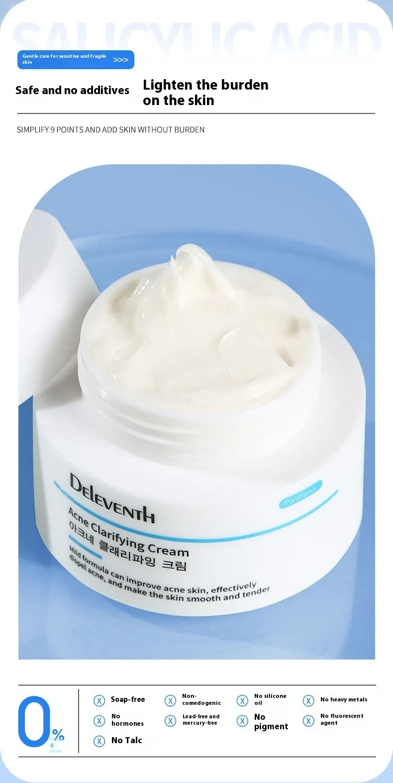 Acne Removing Anti-acne Cream Acne Removing