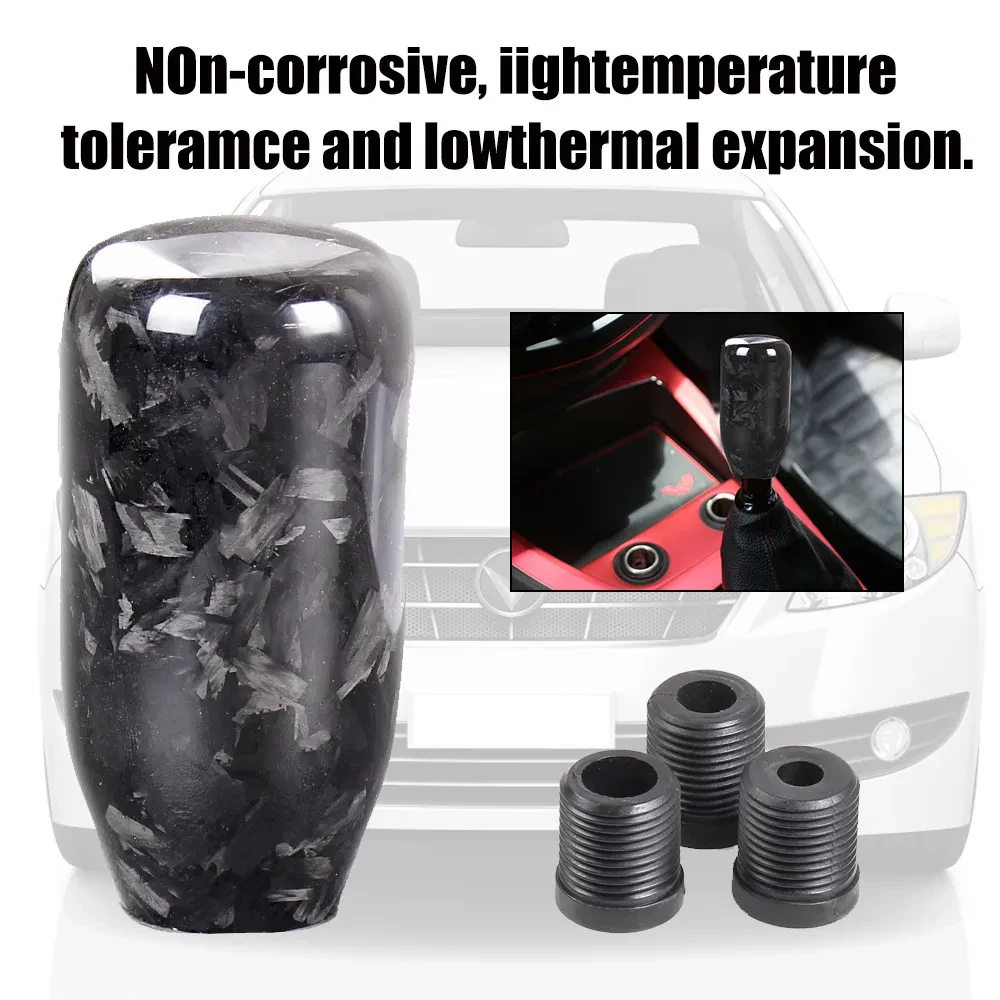Irregular Forged Carbon Fiber Gear Head