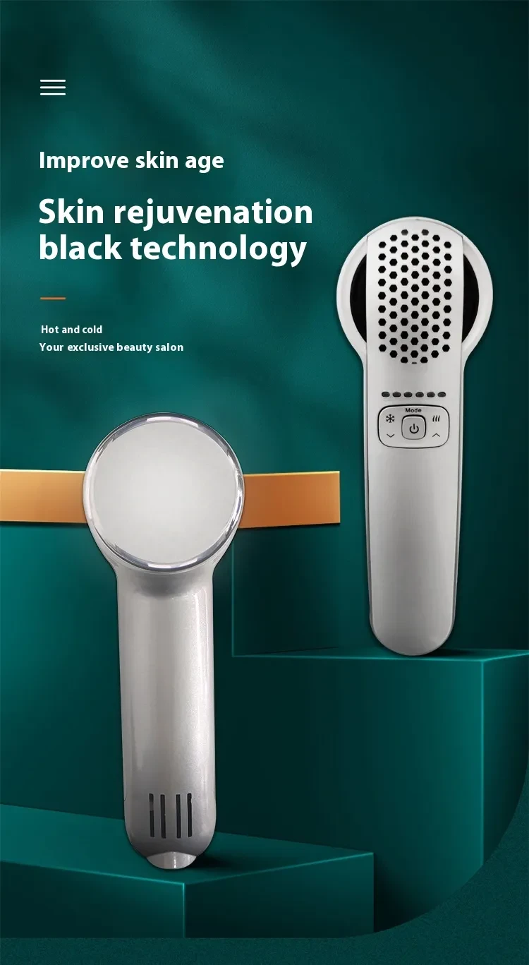 Facial Massager Handheld Household Beauty Instrument Rechargeable Shrink Pores And Tender Skin