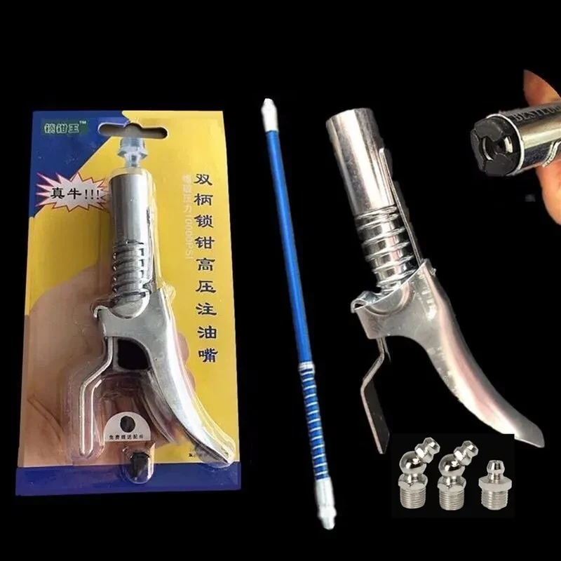 Lock-clamp high-pressure grease nipple new style