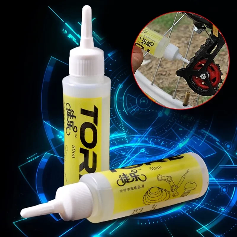 Bicycle chain oil