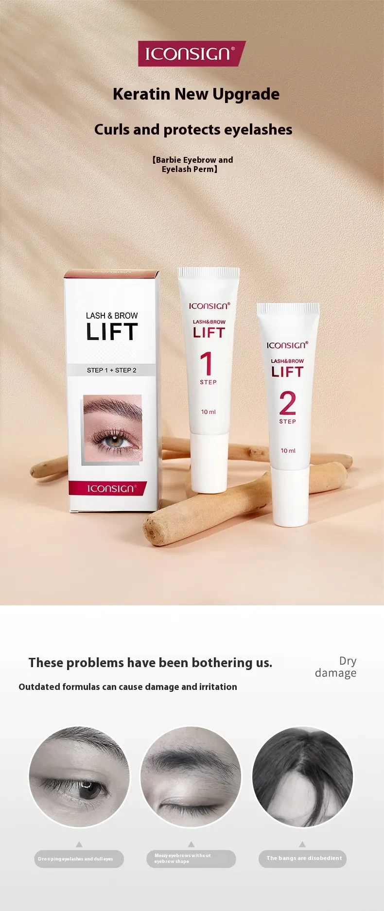 Hot Eyelash Eyebrow Suit Keratin Beauty Eyelash Perm Agent