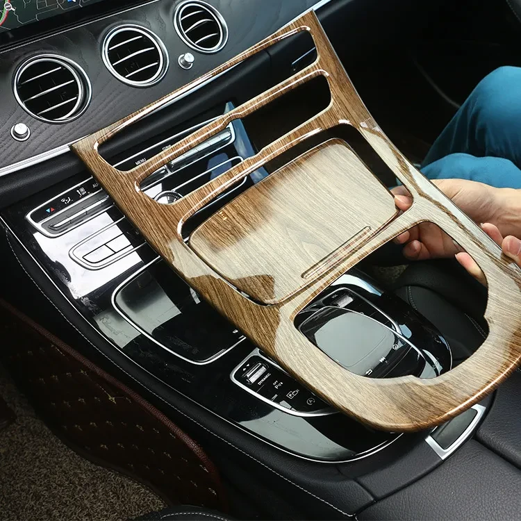 E-Class Center Control Panel Decoration 2-piece Set
