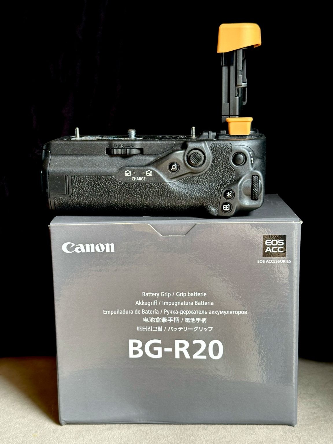Canon BG-R20 R5 II grip