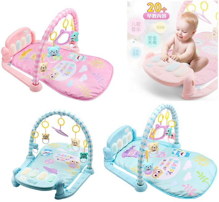 Baby Early Education Music Fitness Frame Pedal Piano Rattle Educational Toys