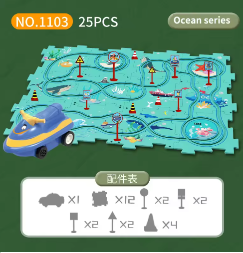 Logic Board Game for Kids Jigsaw Puzzle Toys Race Car Track Toys Slot Rail Toys for Kids Monetssori Educational Toys