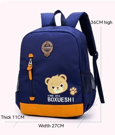 A cartoon bear nursery school schoolbag, schoolbag, schoolboy, boy and boy, baby boy and baby travel back