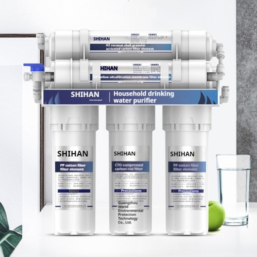 Five-level Direct Drink Water Purifier Household Kitchen Ultrafiltration Filter