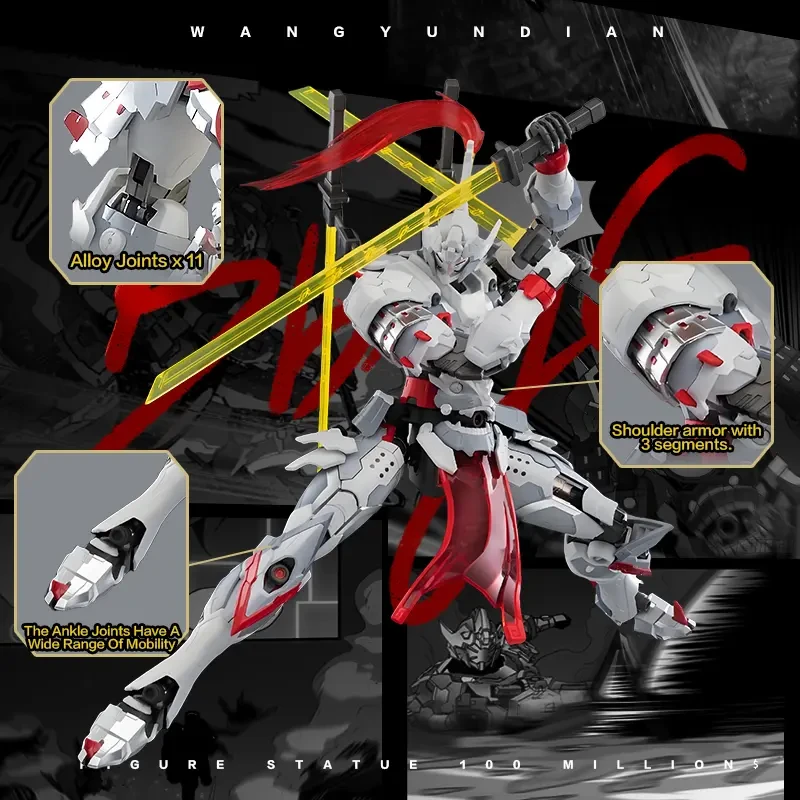 Chinese Warrior Mech Alloy Joint Version