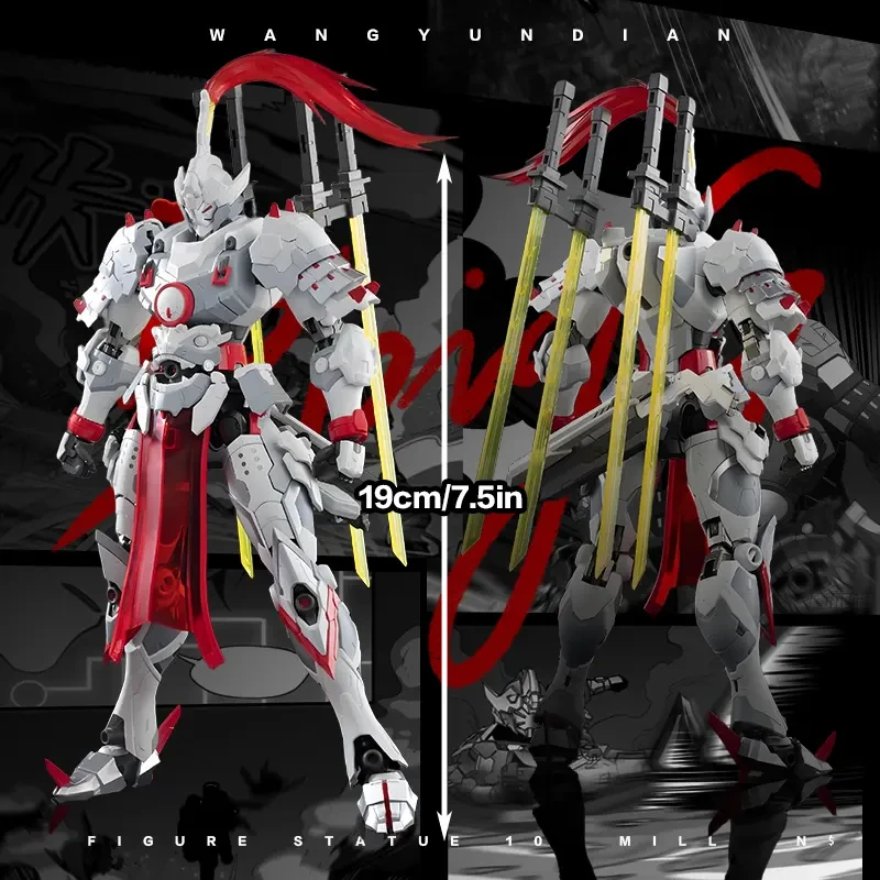 Chinese Warrior Mech Alloy Joint Version