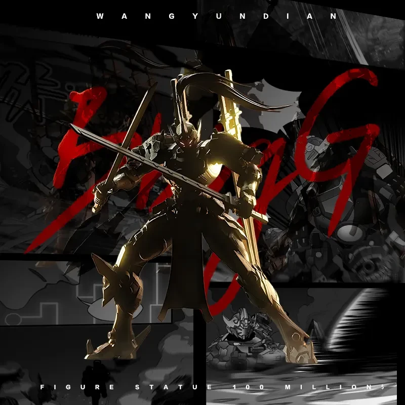 Chinese Warrior Mech Alloy Joint Version