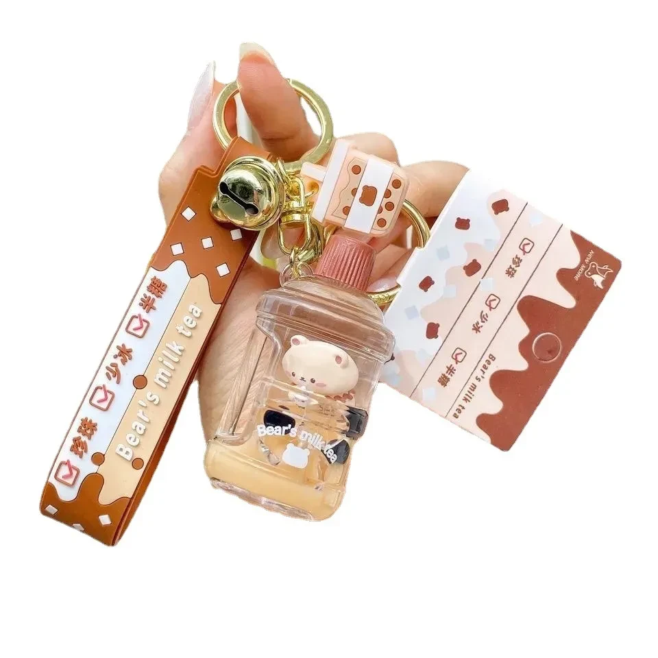Pearl Milk Tea Bear Into Oil Liquid Quicksand Keychain