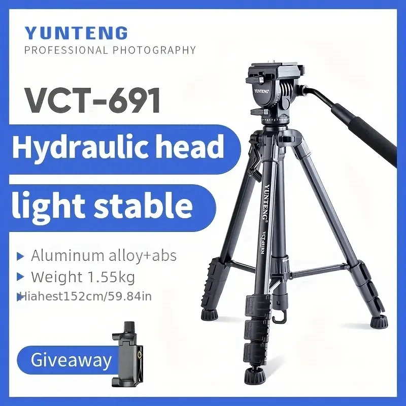 [Yunteng Hydraulic Tripod] Yunteng VCT-691 Tripod