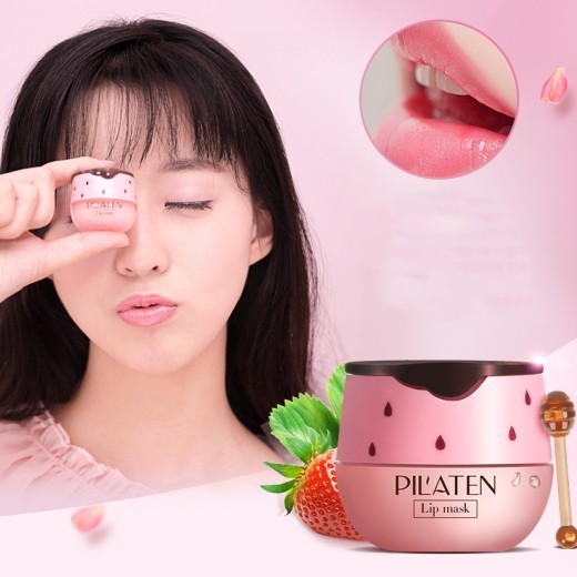 Platina Lip Mask Sleeping No-wash Moisturizing Moisturizing Softening Dead Skin Lip Moisturizing Lip Balm