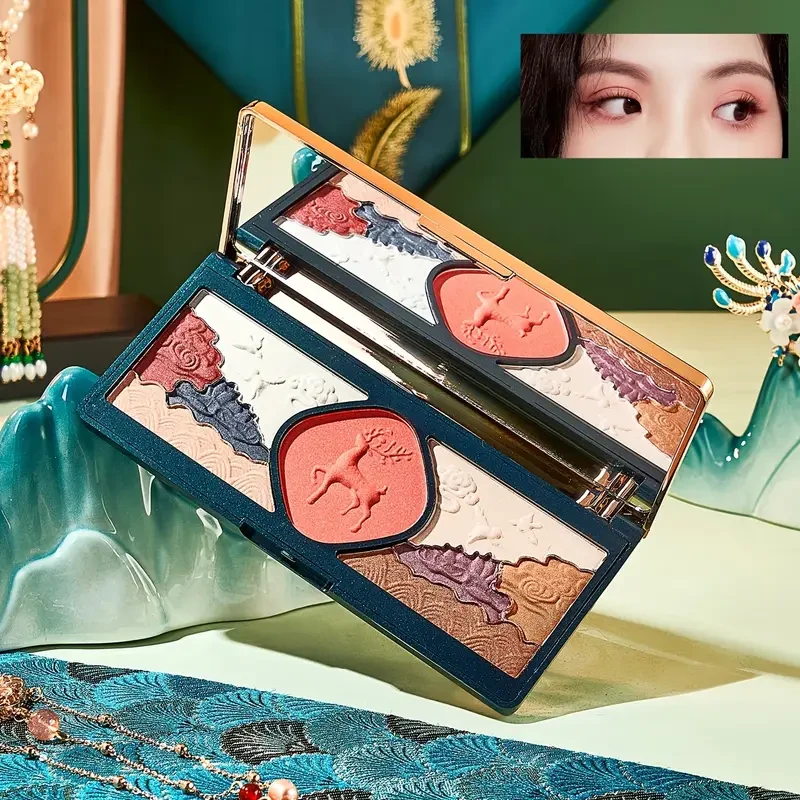 23pcs/Set of Sparrow Feather Yuerong Ancient Charm Beauty Makeup Set for Beginners