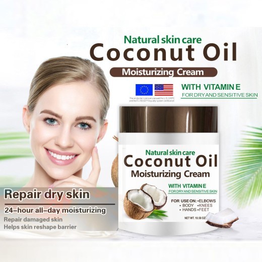 Cream Coconut Moisturizing Cream Firming Nourishing