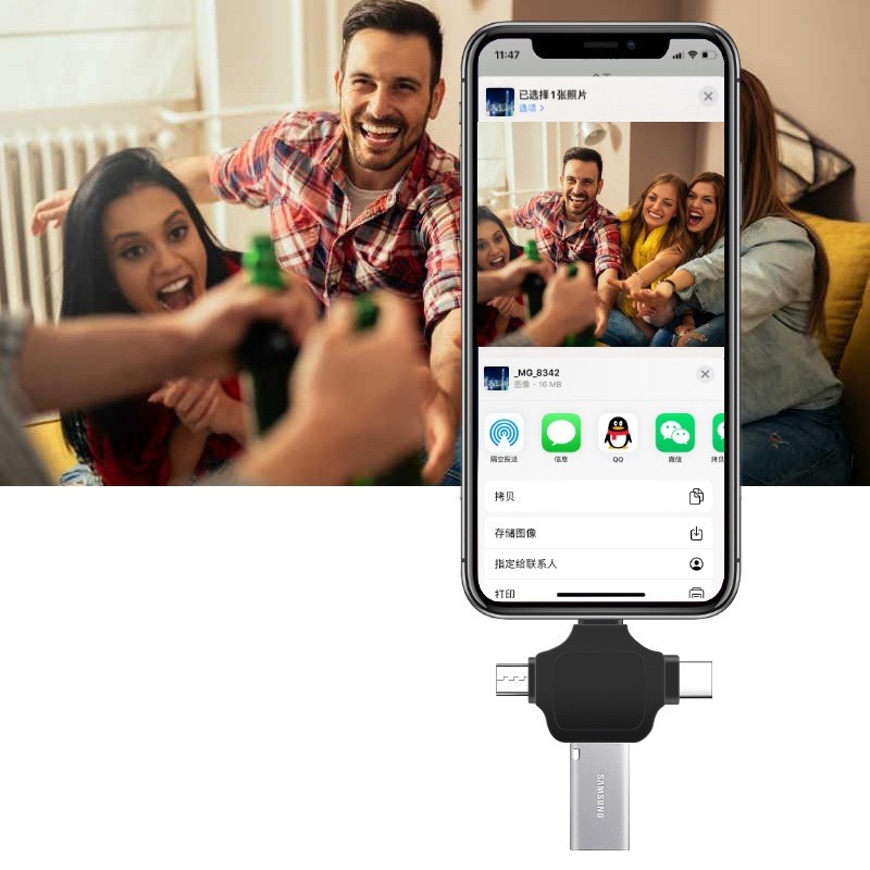 Suitable for Apple type-c Android three-in-one otg adapter connector U disk USB converter wholesale