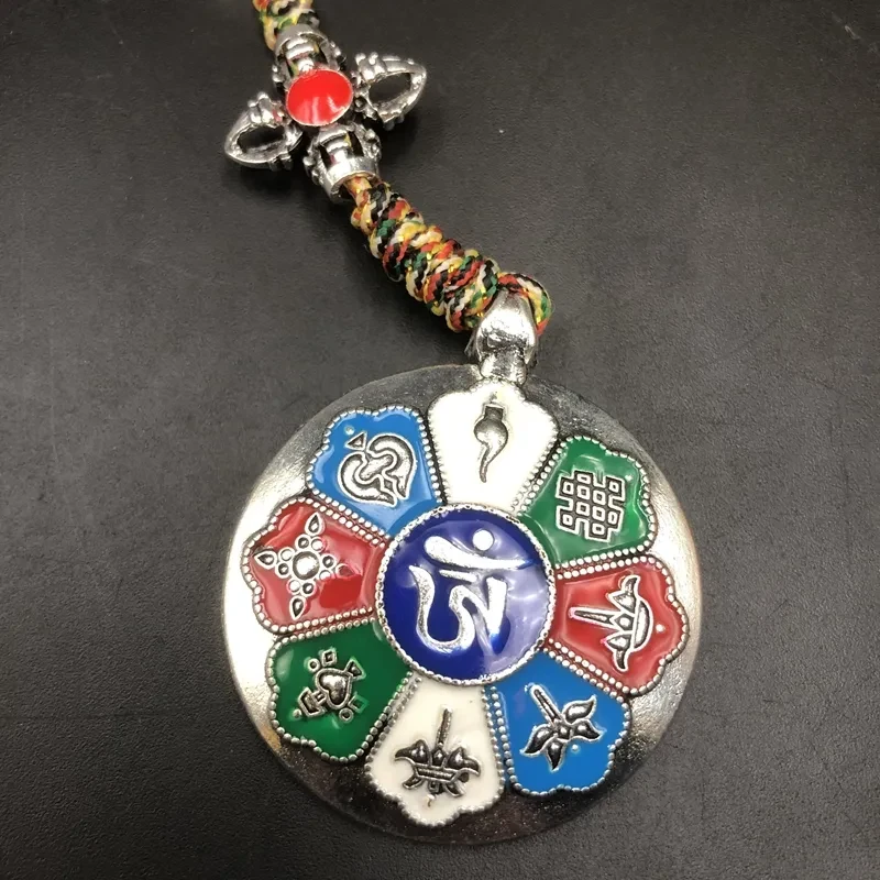 Retro Handicraft Handle Jiugong Auspicious Pendant