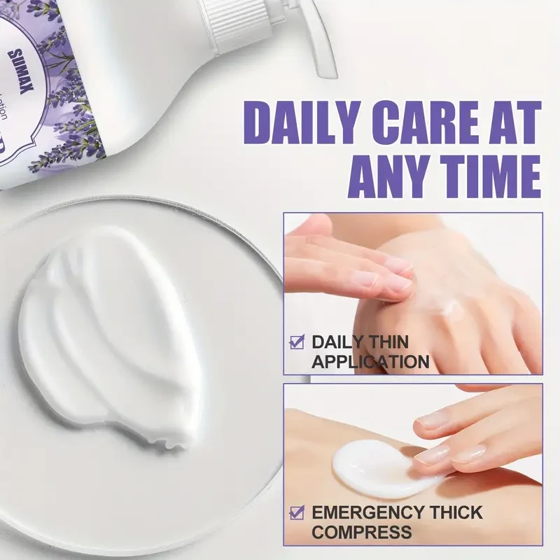 300ml Lavender Body Moisturizing Cream