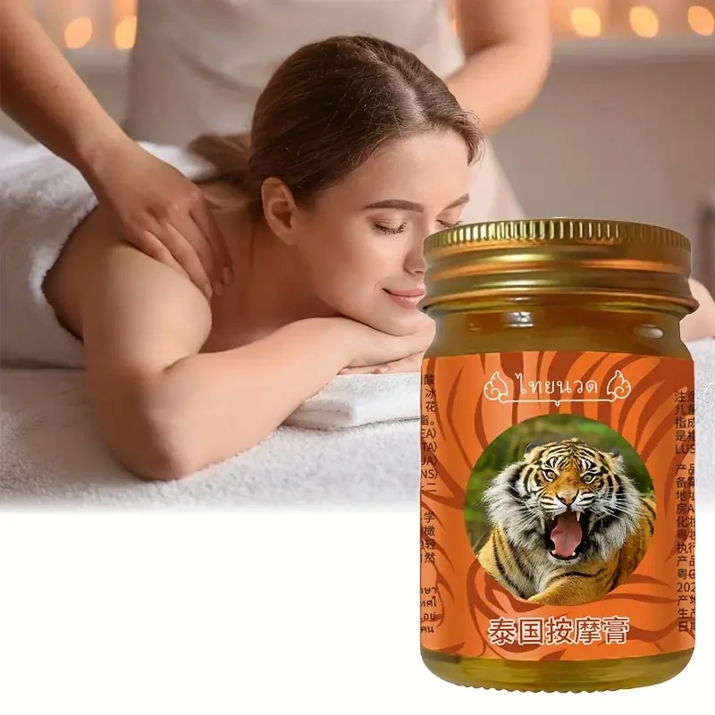 Tiger Label Muscle Relaxation Massage Cream