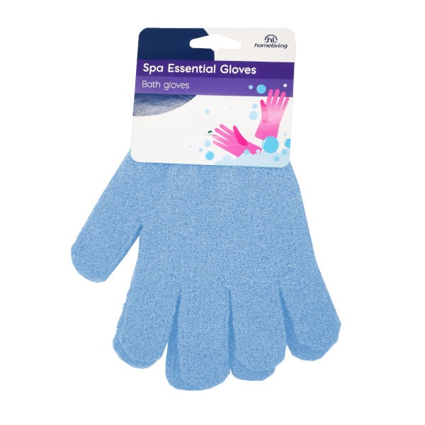 Beauty Bathgloves Pack 2 - Homeliving