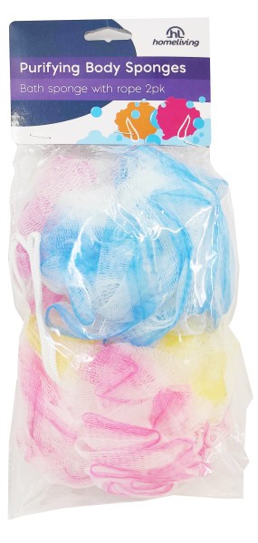 Nylon Bathsponge Pack 2  - Homeliving