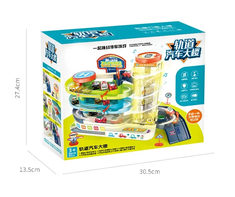 Children's Adventure Steering Wheel Car Building Parking Lot Intelligence Brain Rail Car