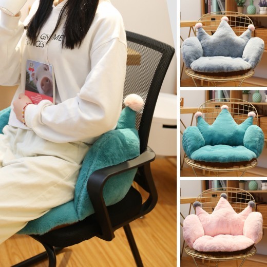Chair Cushion Office Thickened Seat Cushion