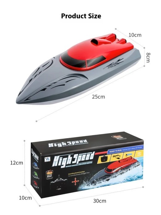 806 Children's Racing Boat Summer Water Toys Upgraded Version
