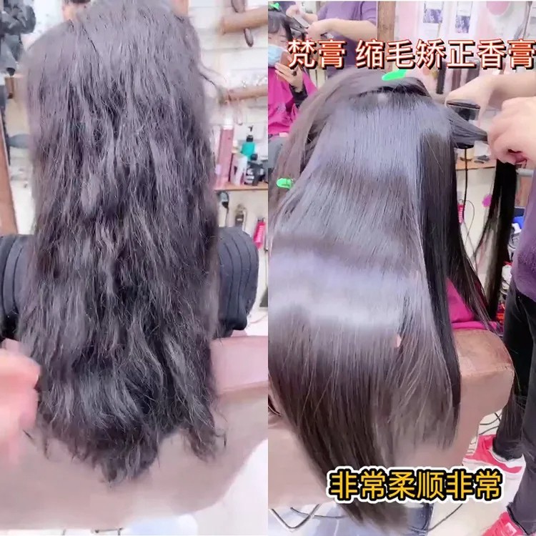 SIIEA Keratin Hair Relaxers - Keratin Hair Treatment Straightening, Natural Hair Straightener