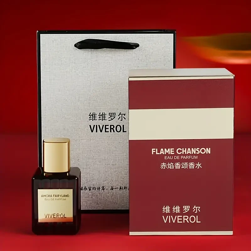 VIVEROL Perfume for unisex Luxurious Long-Lasting Tea Fragrance