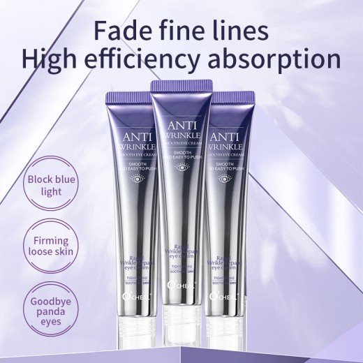OCHEAL Cross-border Ball Eye Cream Bead Massage Eye Moisturizer Hydrating
