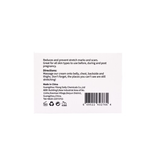Prevents Pregnant Women's Postpartum Stretch Marks Repair Cream Substitu