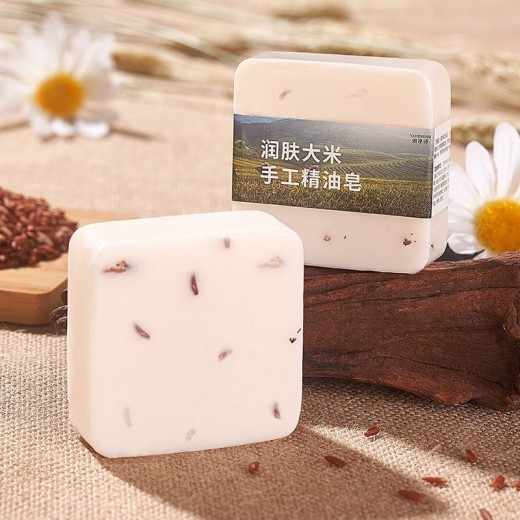 Moisturizing Rice Handmade Essential Oil Facial Soap