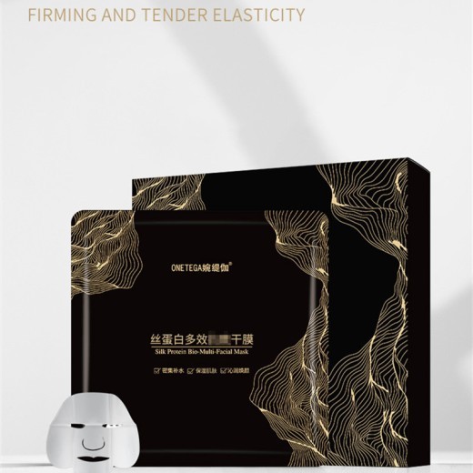 Magic Crystal Fandi Collagen Silk Protein Crystal Portrait Pisi Mask