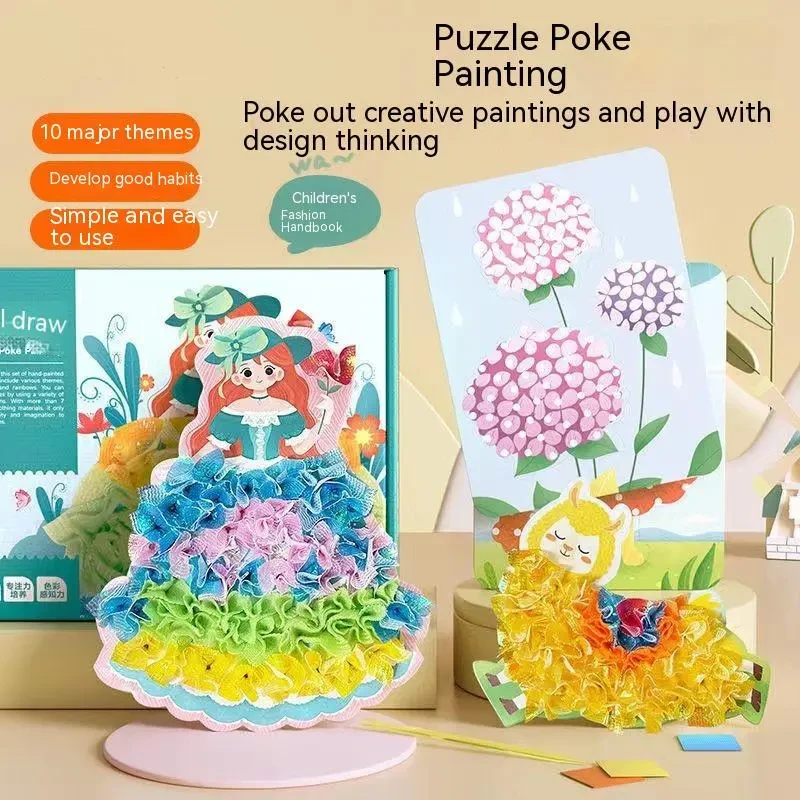Dream Princess Poke Children's Toy Princess