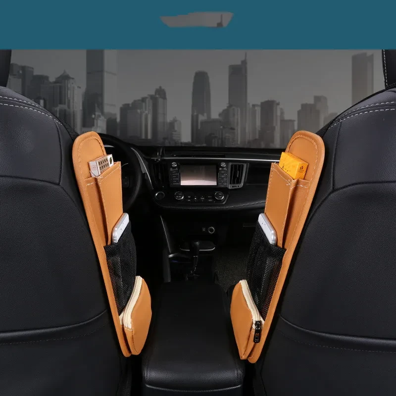 Multifunctional Car Leather Side Pocket Storage Bag